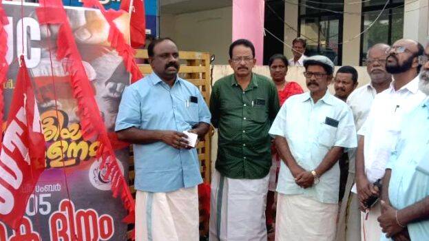 aitucpathakadinam aitucpathakadinam