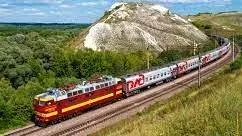 train