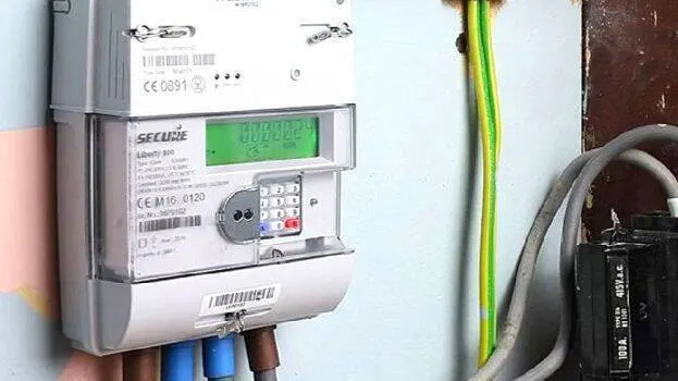 smart-meter