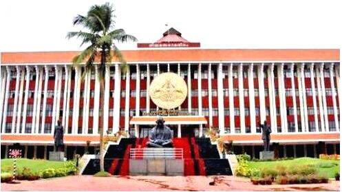 niyamasabha niyamasabha