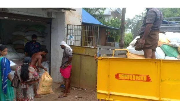 ration