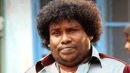 yogi-babu