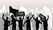 strike- strike-