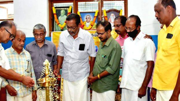 inauguration inauguration