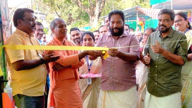 sivagiri-fest-kseb-pavili sivagiri-fest-kseb-pavili