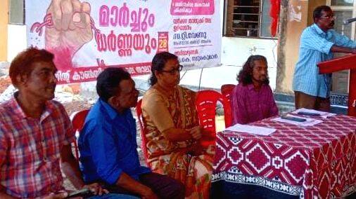 joint-council-march joint-council-march