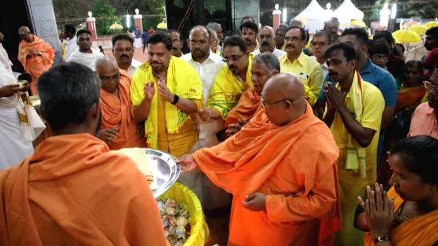 sivagiri