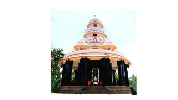 sivagiri