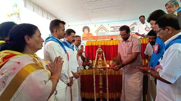 ambala