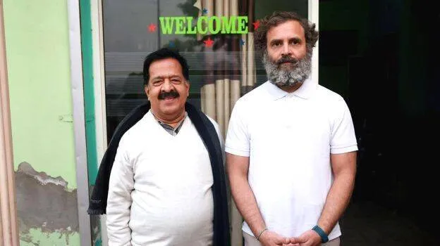rameshrahul