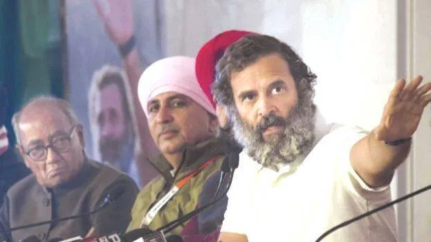 rahul