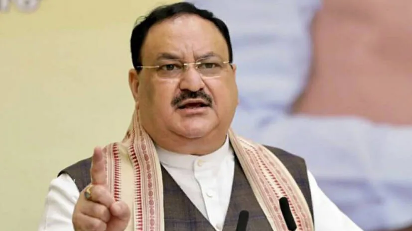 nadda