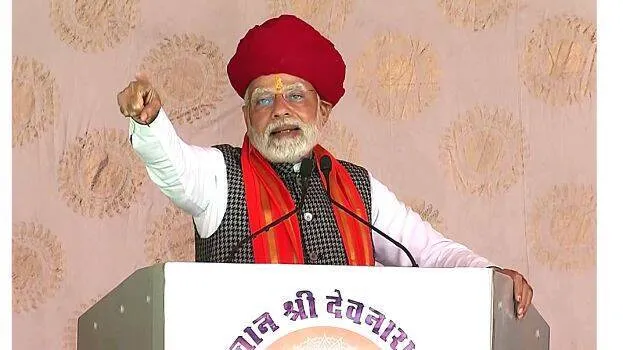 modi