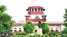 supremr