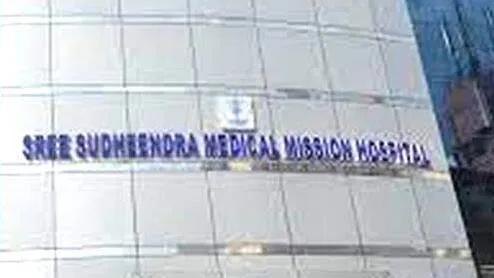 hospital