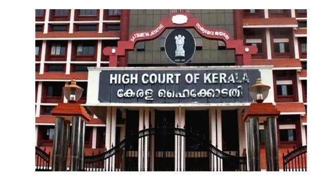 high-court