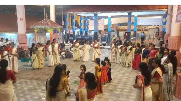 ment