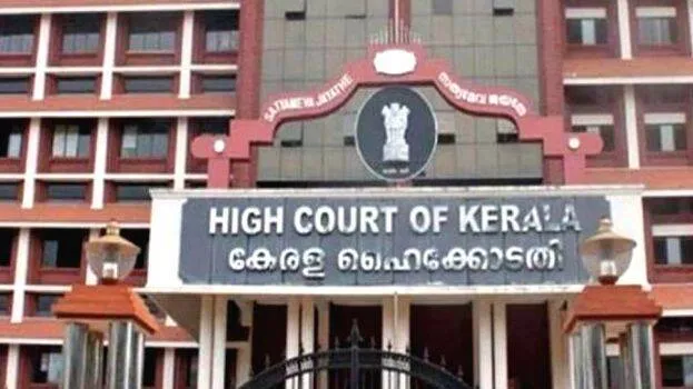 highcourt