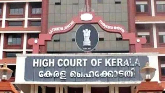 highcourt