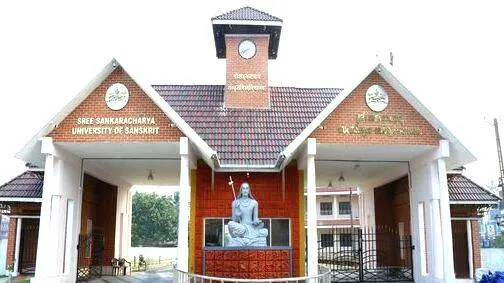 sanskrit-universit