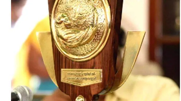 award