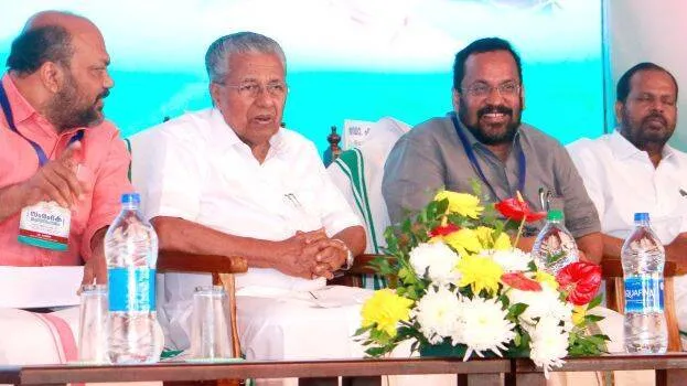 sammelan