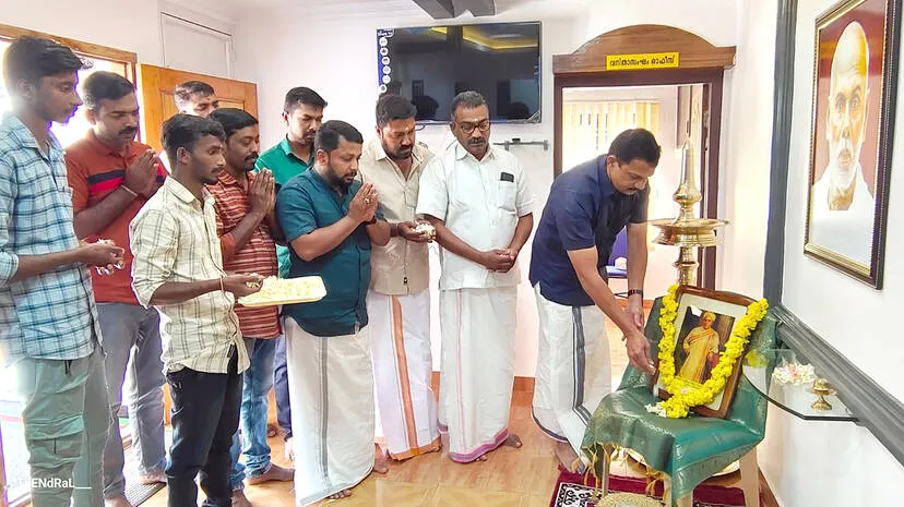 drpalpu