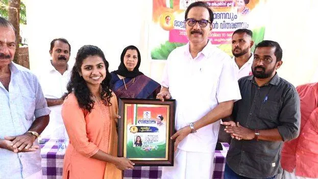 rajeev-puraskar
