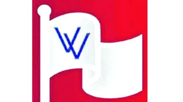 vyapari