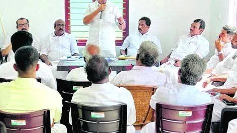 congress