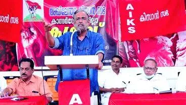 kisansabha