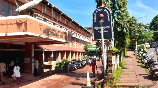 kannur