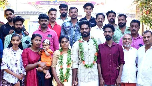 vibaham