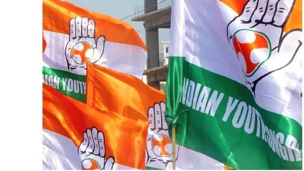 youth-congress