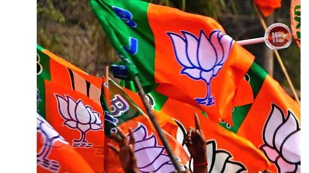 bjp
