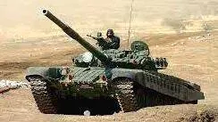 army