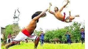 kalari