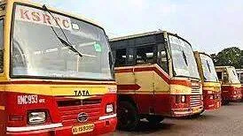 ksrtc