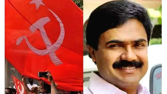 cpi-and-cpm