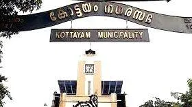 kottayam