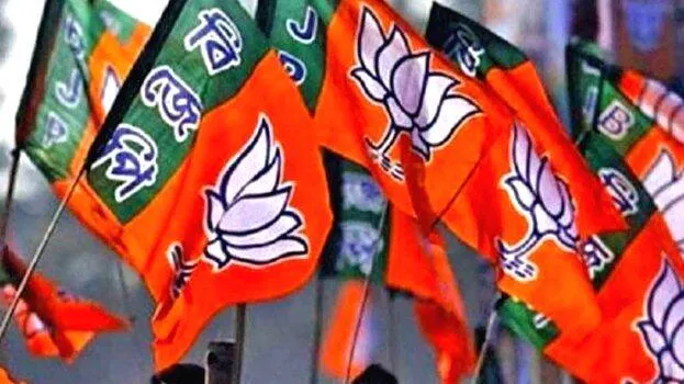 bjp