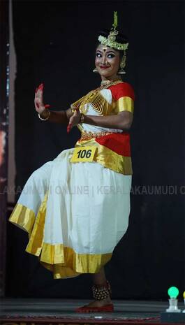 Kerala Kaumudi Photo Gallery