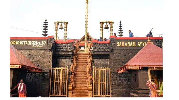 sabarimala