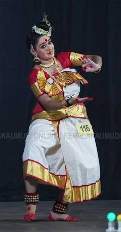 Kerala Kaumudi Photo Gallery