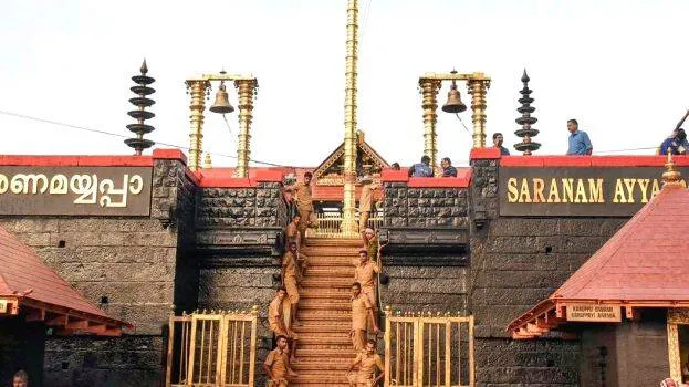 sabarimala