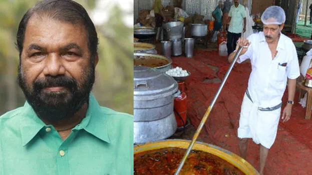 sivankutty