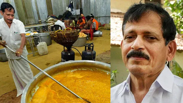 pazhayidam-