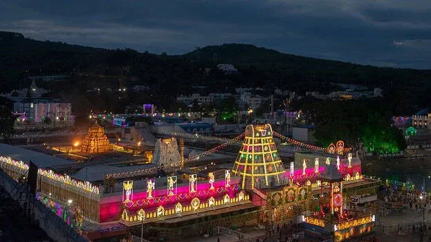 tirupathi