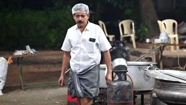 pazayidam