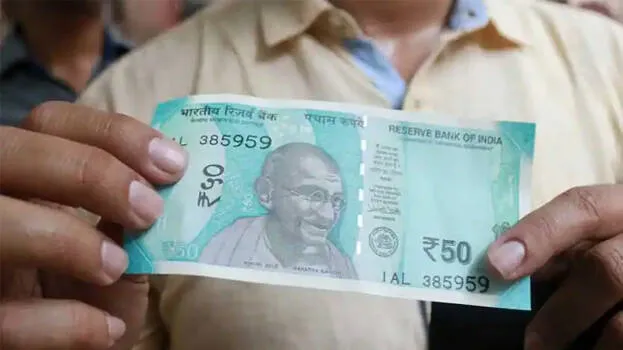 indian-currency-